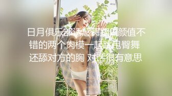 大神一路游走大街小巷四处跟踪偷窥多位美女少妇的各种美鲍4