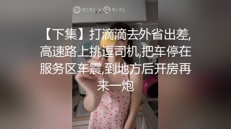 中出大胸嫂子，新买的内衣勾引我