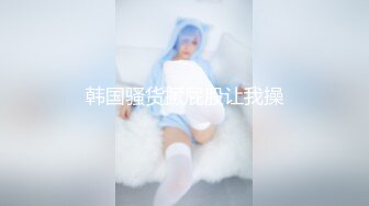 【香港三级】玉女聊斋02