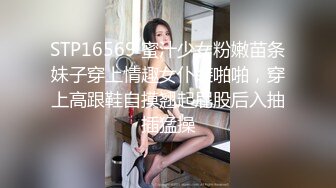 【香港三级】吻狼之问题少女(粤语中字)