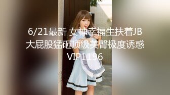 【甜i】推特玩肛少女19岁在校女大生钟爱肛门的开发，屁眼可以扩3 (3)