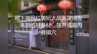 【兔酱是个甜妹】超极品可爱嫩妹 可爱双马尾小萝莉母狗 被大鸡巴爸爸内射一逼白浆 电报群VIP完整版福利 3 (2)