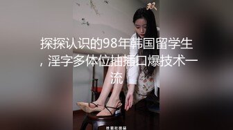 【新片速遞】 2022-6-22【冈本丶龟田一郎】极品肥臀骚熟女，蜘蛛侠情趣装，再干一炮，全力输出操骚逼