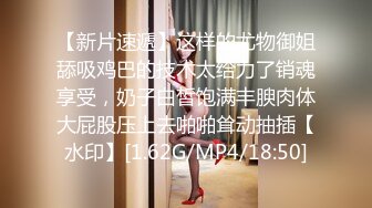 继夜店约单女后续