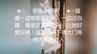 ??乱伦侄女后续6??大眼萝莉侄女被调教成了性奴，各种制服太好玩，她竟和别人玩了 和对方干了一架！还进了局子！