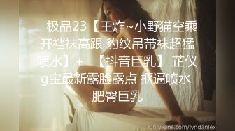 熟女人妻吃鸡啪啪 在家被无套输出 射了一逼口 还要再操几下