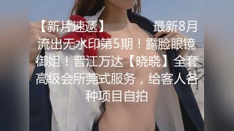 颜值很高的小姐姐逼毛浓厚性欲旺盛好骚啊，全程露脸自慰骚穴道具抽插