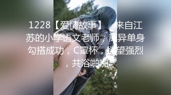 【新速片遞】  月亮般的美少女，玩情趣有一套 ♈ 足交，黄瓜插逼，混合交叉，淫水多多！