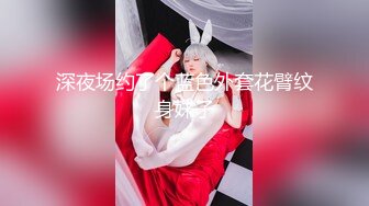 精品泄密,上海松江李玲玉等几位美女自拍泄密