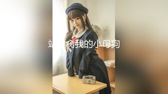 ★☆高端泄密☆★年末来了个王炸 曾经面试过北影的极品大美女【冷冷要命】脸蛋精致高级，气质一流，蝴蝶逼模特身材黑丝，完美女神必看V (3)