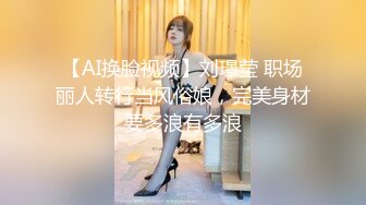 STP31798 麻豆传媒 MCY0216 解决兄弟女友的烦恼 宋南伊 VIP0600