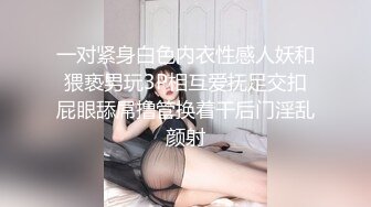 大像传媒之盲人老公對老婆的體恤-小君