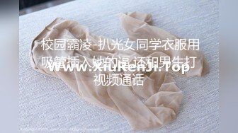 《极品CP☀️魔手☛外购》近在咫尺商场特写镜头偸拍女厕各种大屁股小姐姐方便~好多气质美女好姐妹组队来嘘嘘换着尿 (2)