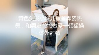 原创双视角近距离操移动大厅美女销售