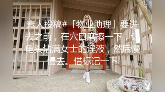 超火推特露出网红福利极品女神▌理万姬 ▌化身外围女模线下援交大战粉丝 堕落女神吃鸡巴舔菊花真带劲