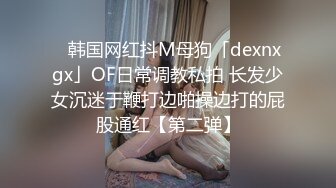 RAS-0366偷吃老闆情婦秘密激戰高潮SEX