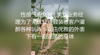 经纪介绍两个00后小妹 苗条漂亮各有千秋 选中活泼小姐姐留下 玲珑有致多情温柔