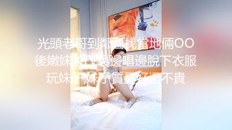  胸前玫瑰纹身说话嗲嗲美女大战头套男，无毛逼逼开档网袜，特写深喉交活很不错