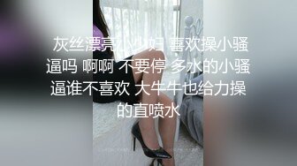 【新片速遞】 2023-3-18【李先生探花郎】会所探女技师，爆乳骚女，乳推按摩舔背，毒龙转服务周到，扛起美腿爆操