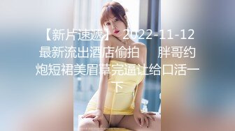 笑起来甜美黑裙妹子 沙发上舌吻摸奶调情 洗完澡开操抬腿侧入