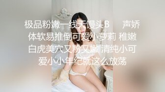 果儿Victoria 挚爱献礼