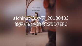 我与少妇偷情，后入。