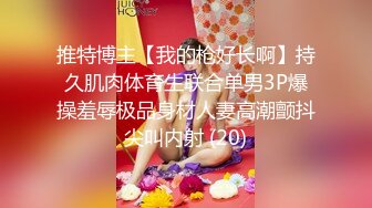 91女玩家多了起来