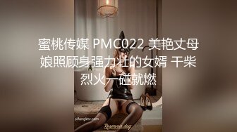 (no_sex)20231004_清纯小辣妹_743522414