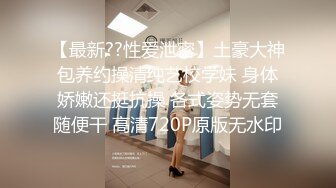 无水印9/23 监控破解上帝视角偷窥眼镜哥和粉嫩的小女友激情啪啪VIP1196