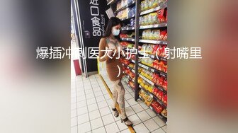 制服美少女、乳首堕ち。