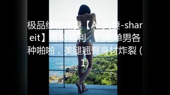 【本站推荐】台湾SWAG venusbabe 真实18岁女主播口交视频外泄