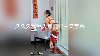 网红美女糖糖国庆节参加闺蜜婚礼 被伴郎胁迫强干