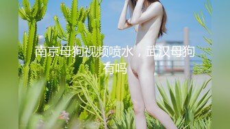 ★☆福利分享☆★大奶美女吃鸡啪啪紫薇 被无套各种姿势猛怼 奶子哗哗 内射一骚逼