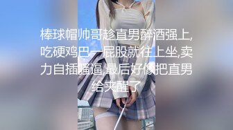 ⚫️⚫️家庭摄像头破解入侵多角度真实偸拍，抽烟背纹烈女私生活曝光也是一个欲女，跟老公性爱还不满足，还总喜欢道具紫薇