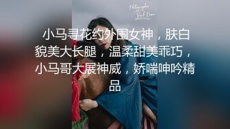 被你操死了 啊啊用力操我操烂我的逼 怎么不流出来 在家撅着大白屁屁被无套内射 骚话不停