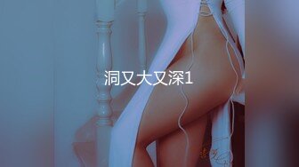 抖阴旅行射第2期 西双版纳泳池派对