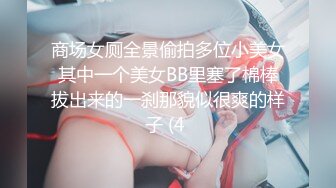 【你的淫荡姨妈】泰国轻熟人妻型巨乳网黄御姐「Muaymyb」露脸大尺度私拍 风骚露出男女通吃多穴满足【第二弹】 (2)