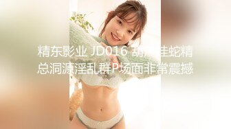 性感内衣激情诱惑10mu 020921_01