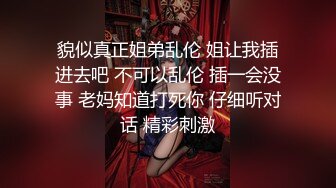 帅哥与服务小生的邂逅