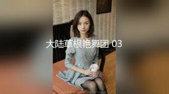 STP14059 台灣SWAG『咪纱』吊袜黑丝 超强肉棒撞击 持续中出 插到不停高潮