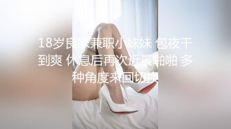 北京小磊原创直男作品,勾引男神去酒店开圆床房,对白刺激,口交精彩续集