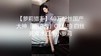 【新速片遞】 2023-7-30新流出酒店偷拍❤️老哥等待年轻美女炮友的时间先撸一发保持战斗力