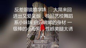 小宝寻花约了个颜值不错花臂纹身牛仔裤妹子，舔弄互摸口交上位骑乘大力抽插猛操