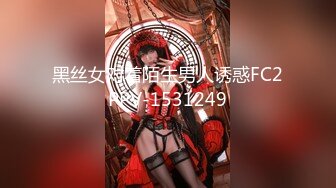 大众浴室内部员工偷窥几个白白嫩嫩的少妇洗澡[RF_MP4_837MB]