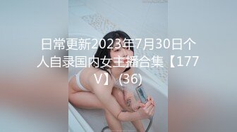 MPG-0130穴白巨乳被任意玩弄