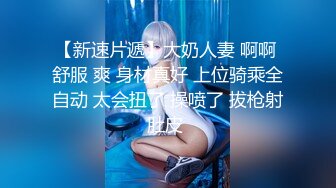 大家都憧憬的美女社长是异常溺爱我的麻妃叔母