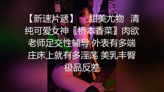 【疯狂抖音❤️极品推荐】最新抖音风动力摇裸舞反差变装混剪 漂亮美乳 粉嫩美鲍 各式风骚舞动 好想要 第二弹