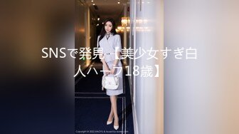 MPG-0093强奸保姆女儿