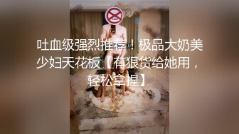 十一月最新流出 魔手 CD地铁站出口电梯偷拍美女裙底《极品骚秘》公司极品女秘，外纯内骚，T字裤掩盖不住黑菊