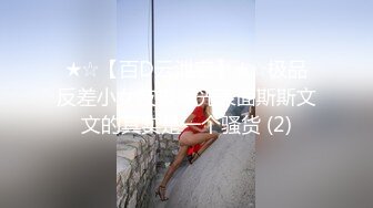 afchinatvBJ品昙_20191102疯了编号22204429